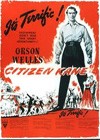 Citizen Kane (1941)2.jpg